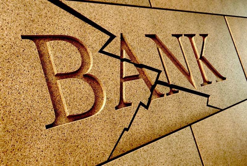 Особенности банкротства банка