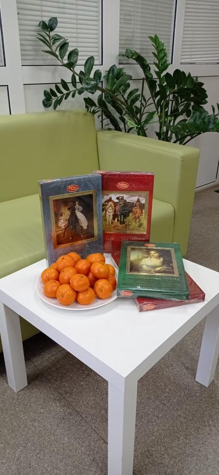 Копия Благодарность 45.