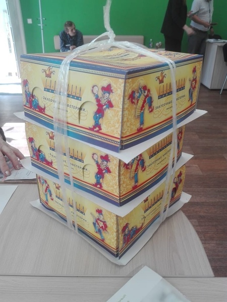 Копия Благодарность 17.