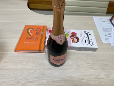 Копия Благодарность 36.