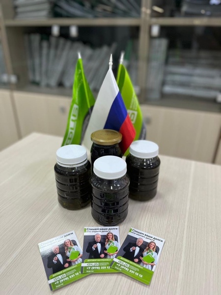 Копия Благодарность 50.