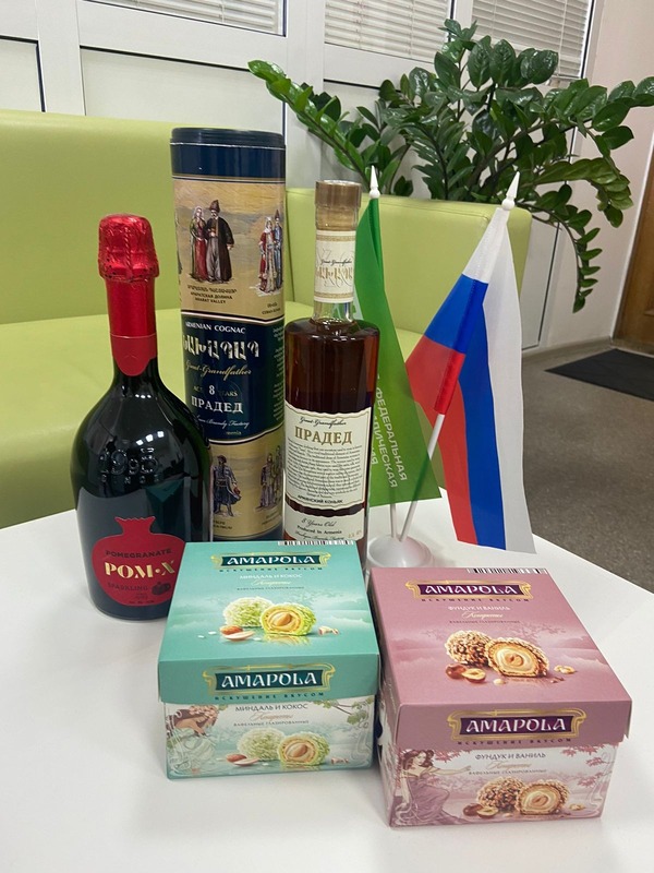 Благодарность 6