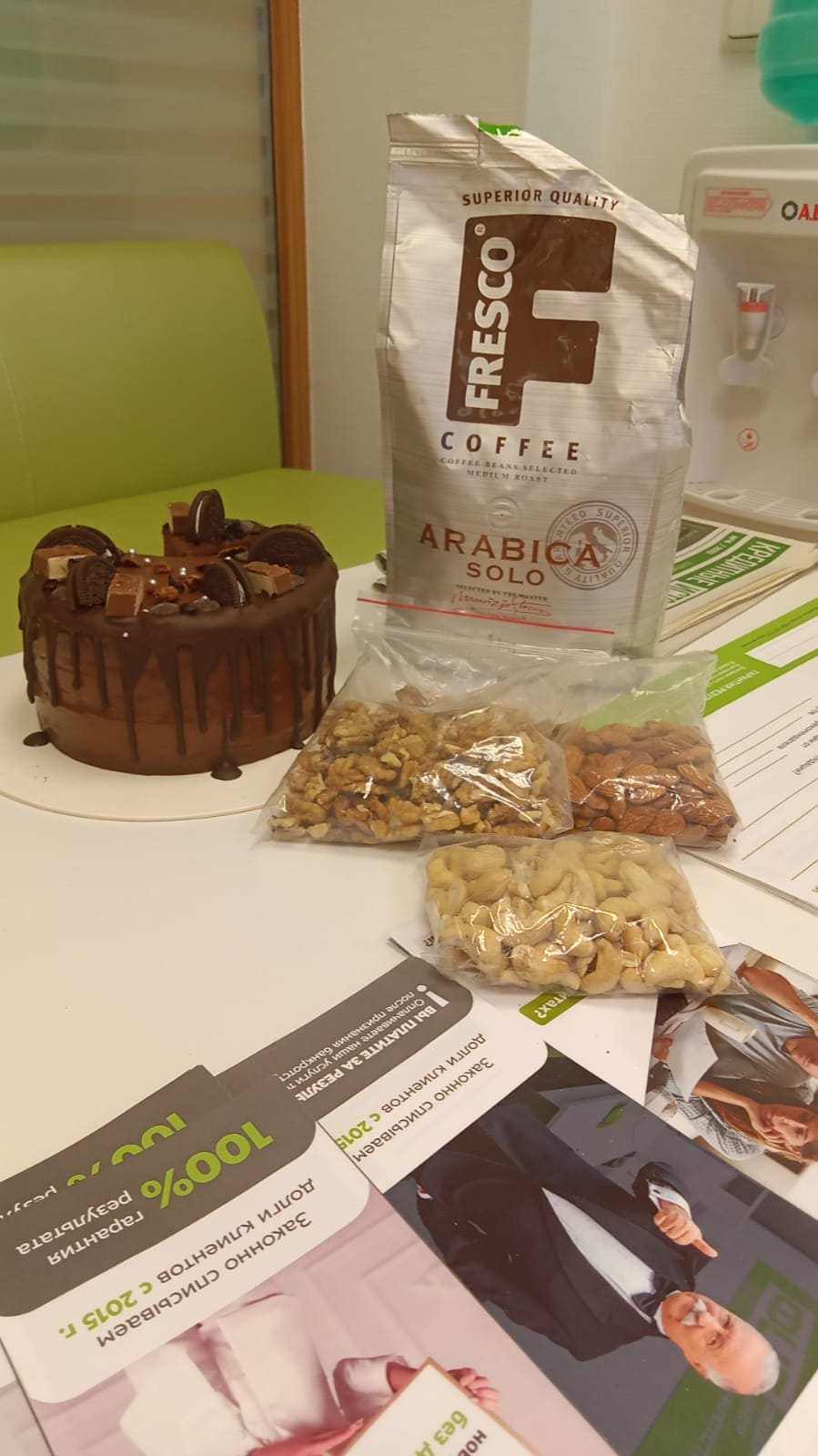 Копия Благодарность 86.