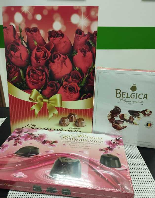 Копия Благодарность 113.