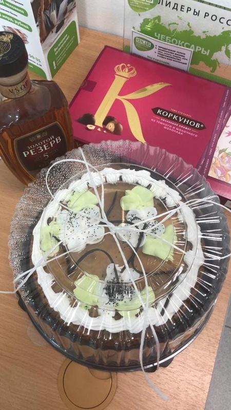 Копия Благодарность 4.