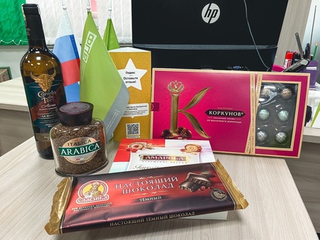 Копия Благодарность 3.