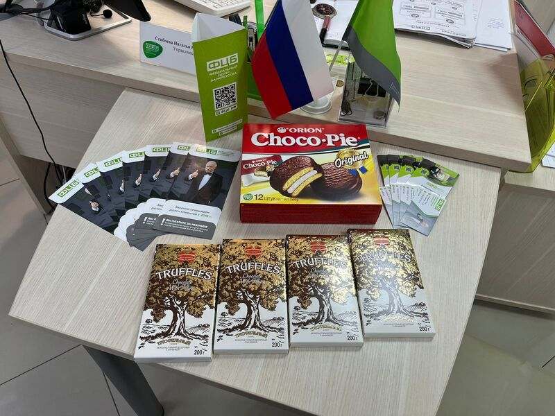 Копия Благодарность 106.