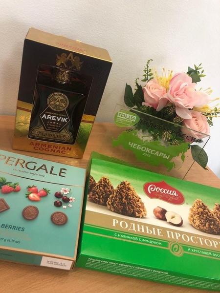 Копия Благодарность 2.