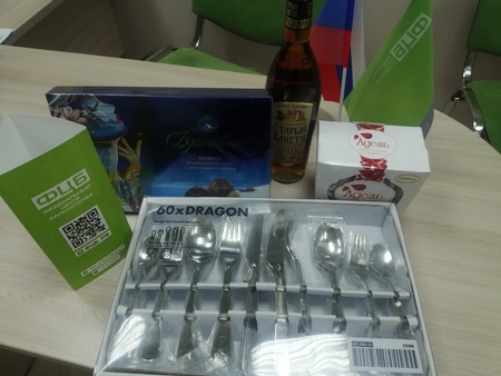 Копия Благодарность 10.