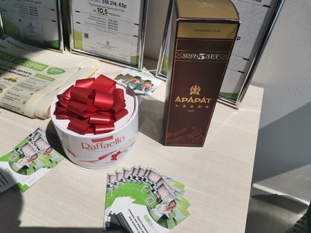 Копия Благодарность 28.