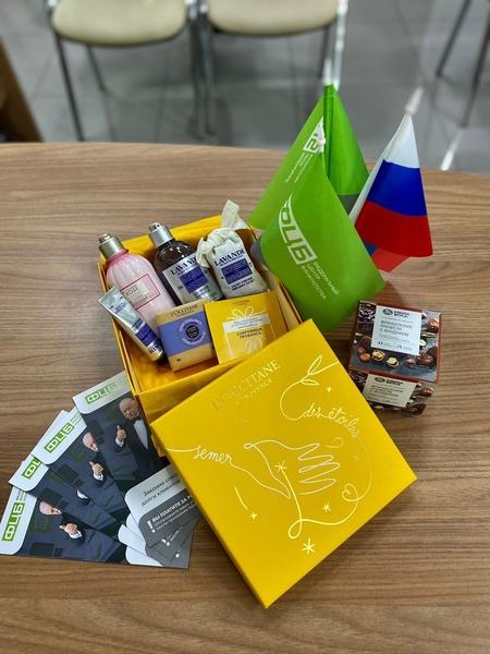 Копия Благодарность 26.