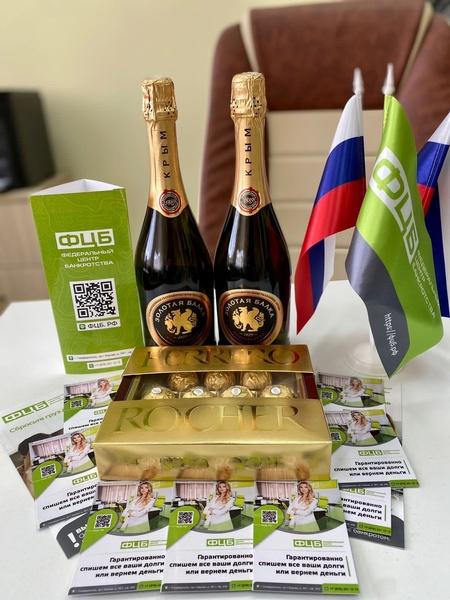 Копия Благодарность 37.