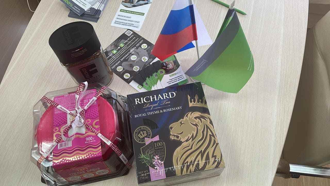 Копия Благодарность 88.