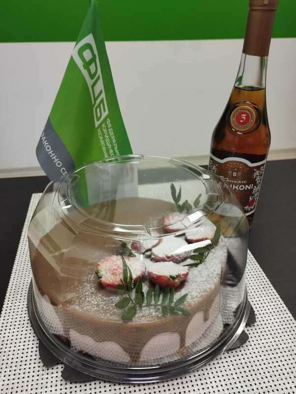 Копия Благодарность 107.