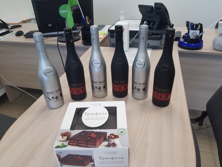 Копия Благодарность 44.