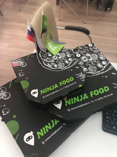 Копия Благодарность 16.