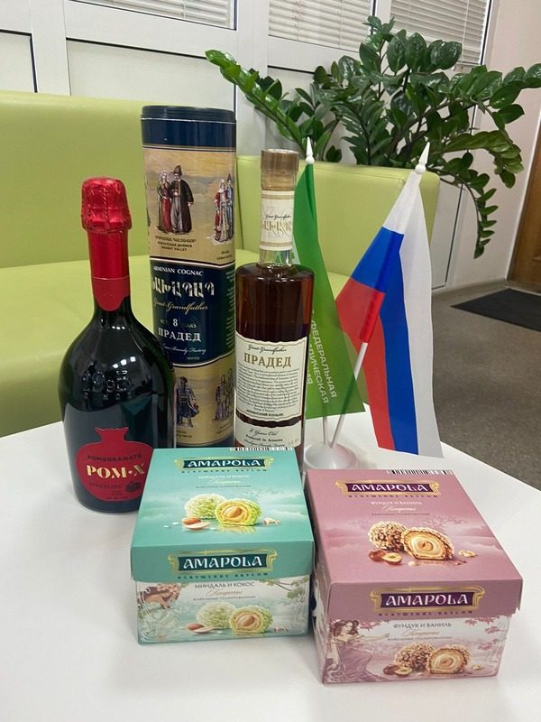 Копия Благодарность 103.