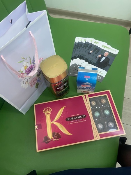 Копия Благодарность 39.