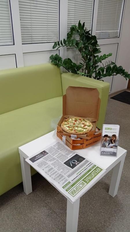 Копия Благодарность 13.