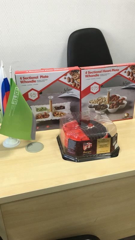 Копия Благодарность 41.