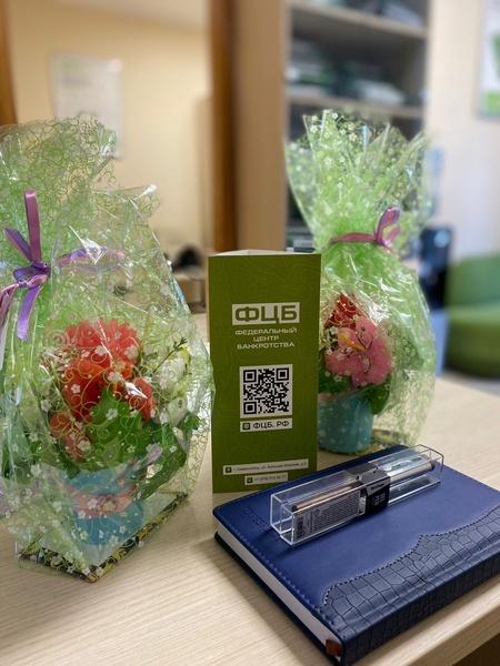 Копия Благодарность 48.