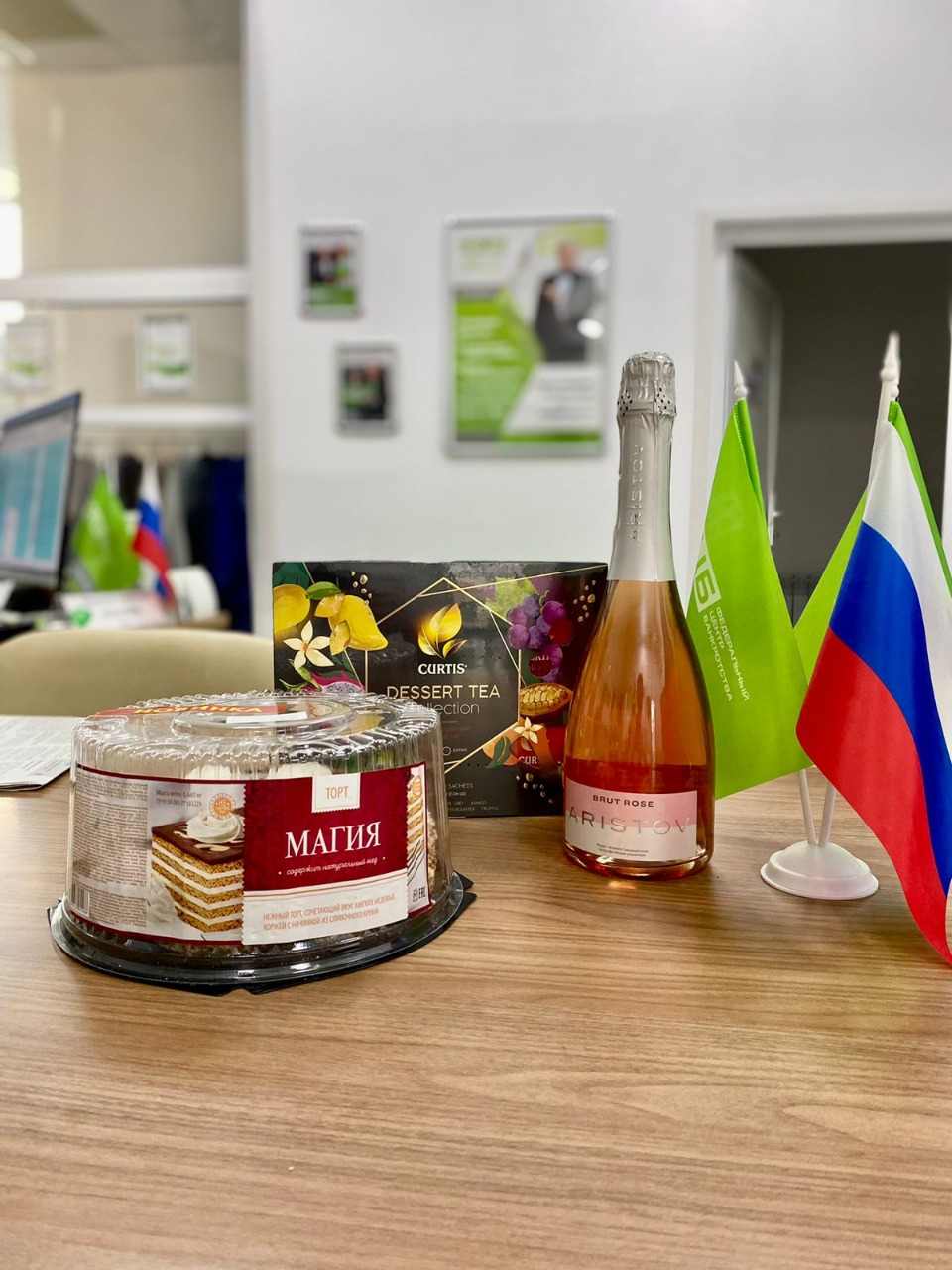 Копия Благодарность 53.