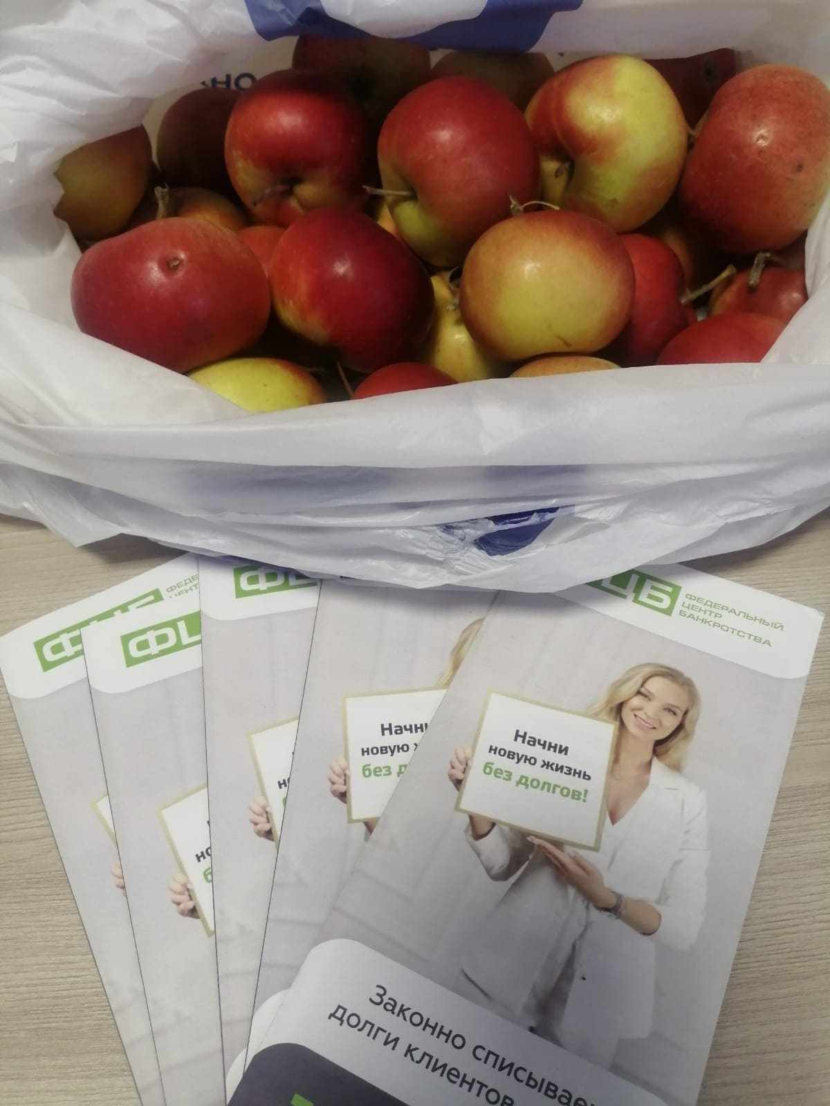 Копия Благодарность 100.