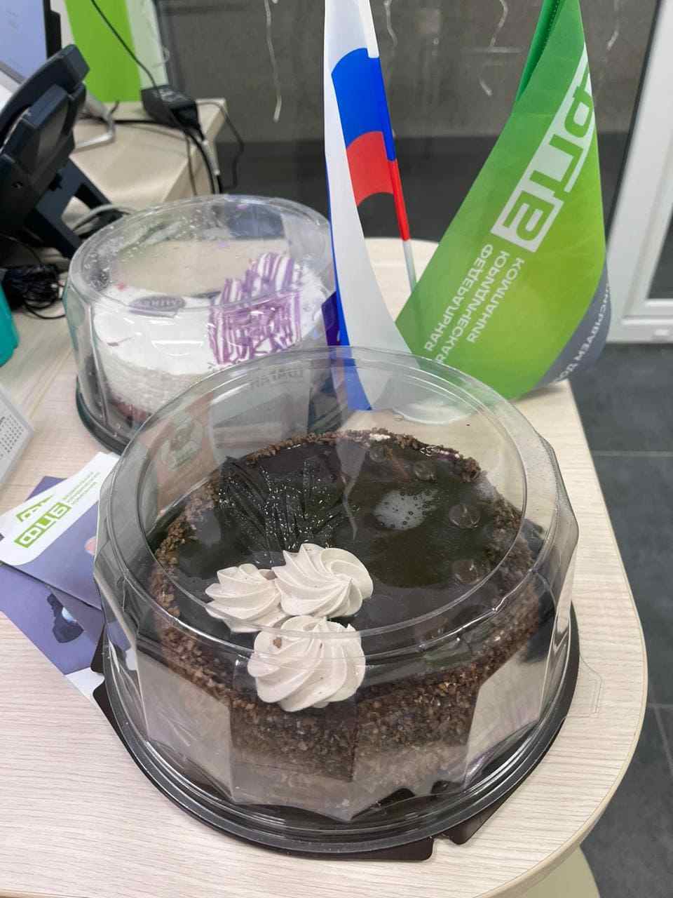 Копия Благодарность 64.