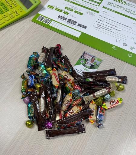 Копия Благодарность 8.