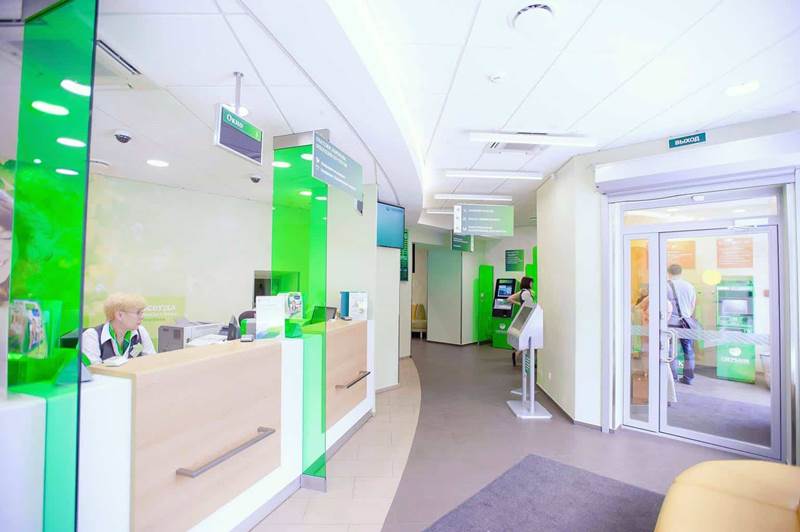 Как узнать код субъекта кредитной истории Как узнать код субъекта кредитной истории