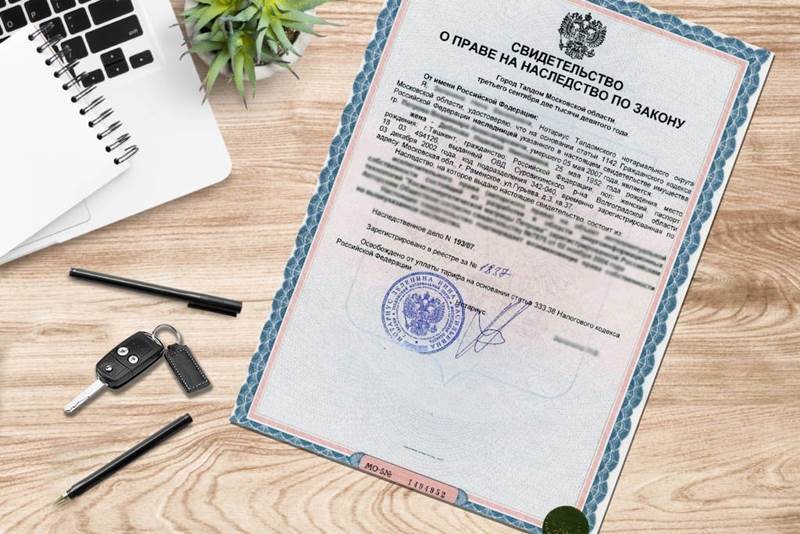 Какие долги переходят по наследству Какие долги переходят по наследству