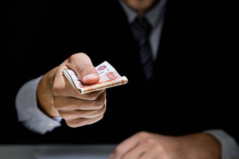 Что собой представляет минимальная зарплата в России Что собой представляет минимальная зарплата в России