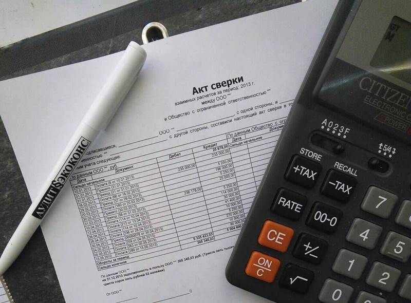 Суть просроченной дебиторской задолженности Суть просроченной дебиторской задолженности