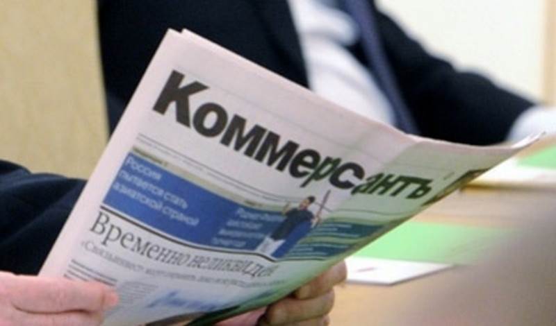 Кому нужно подавать публикации о банкротстве Кому нужно подавать публикации о банкротстве