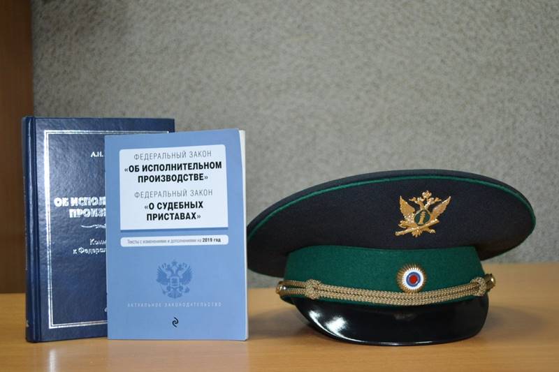 Прекращение исполнительного производства из-за смерти должника Прекращение исполнительного производства из-за смерти должника