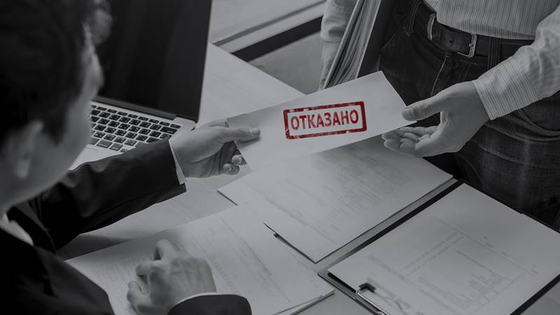 Сроки и количество рефинансирований кредита Сроки и количество рефинансирований кредита