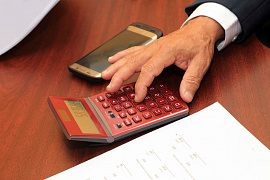 Как рассчитывается и выплачивается аванс