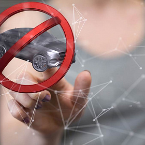 Запрет на регистрационные действия с автомобилем: когда и почему накладывается