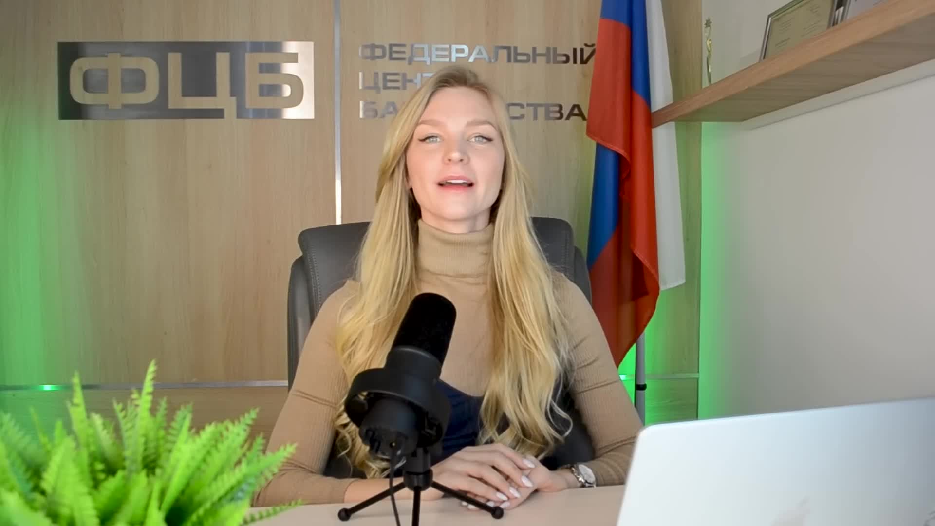 Превью видео