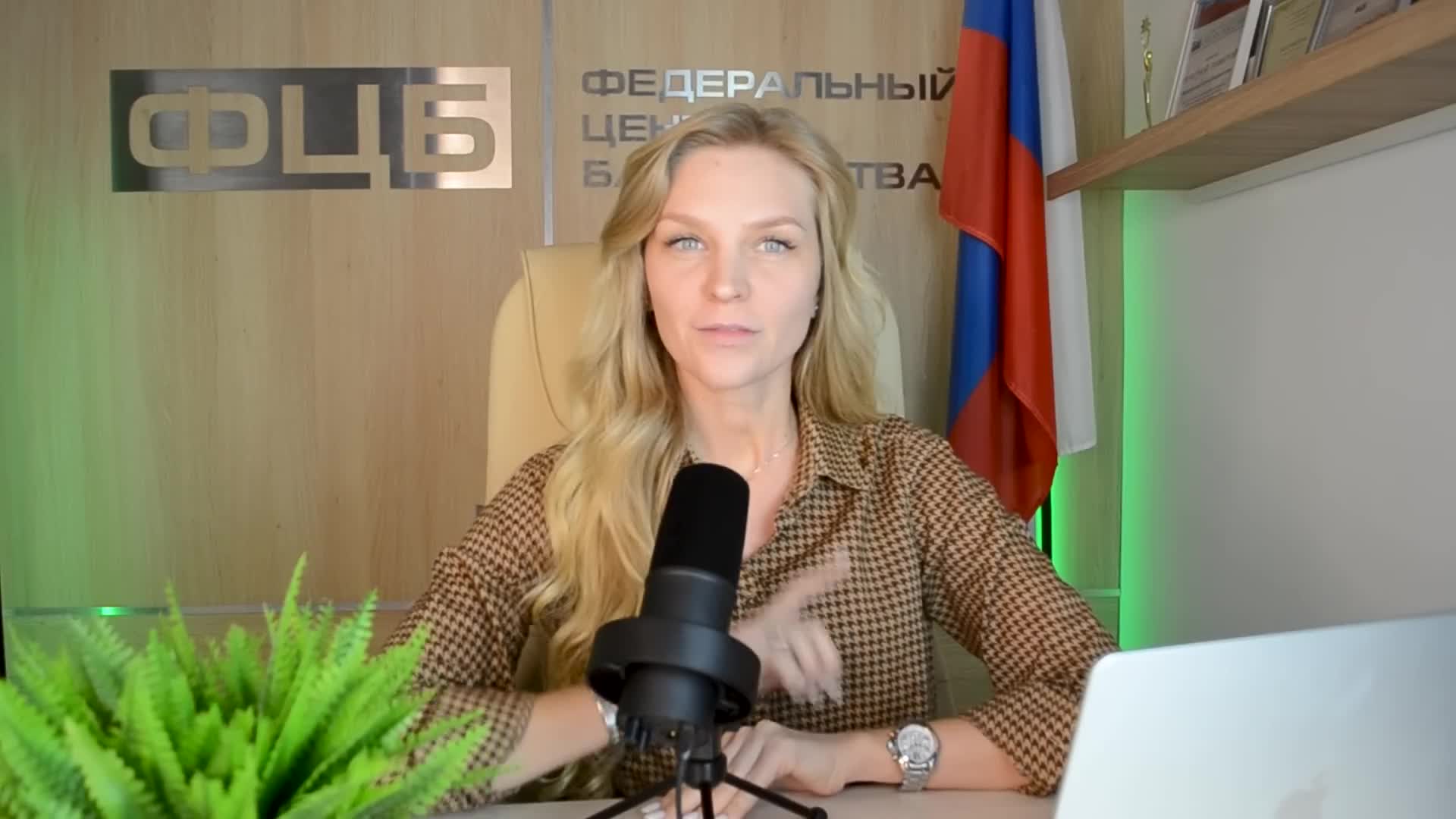 Превью видео