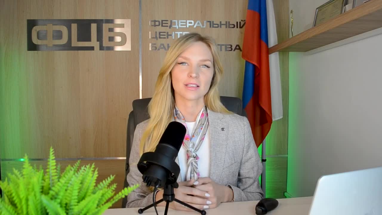 Превью видео