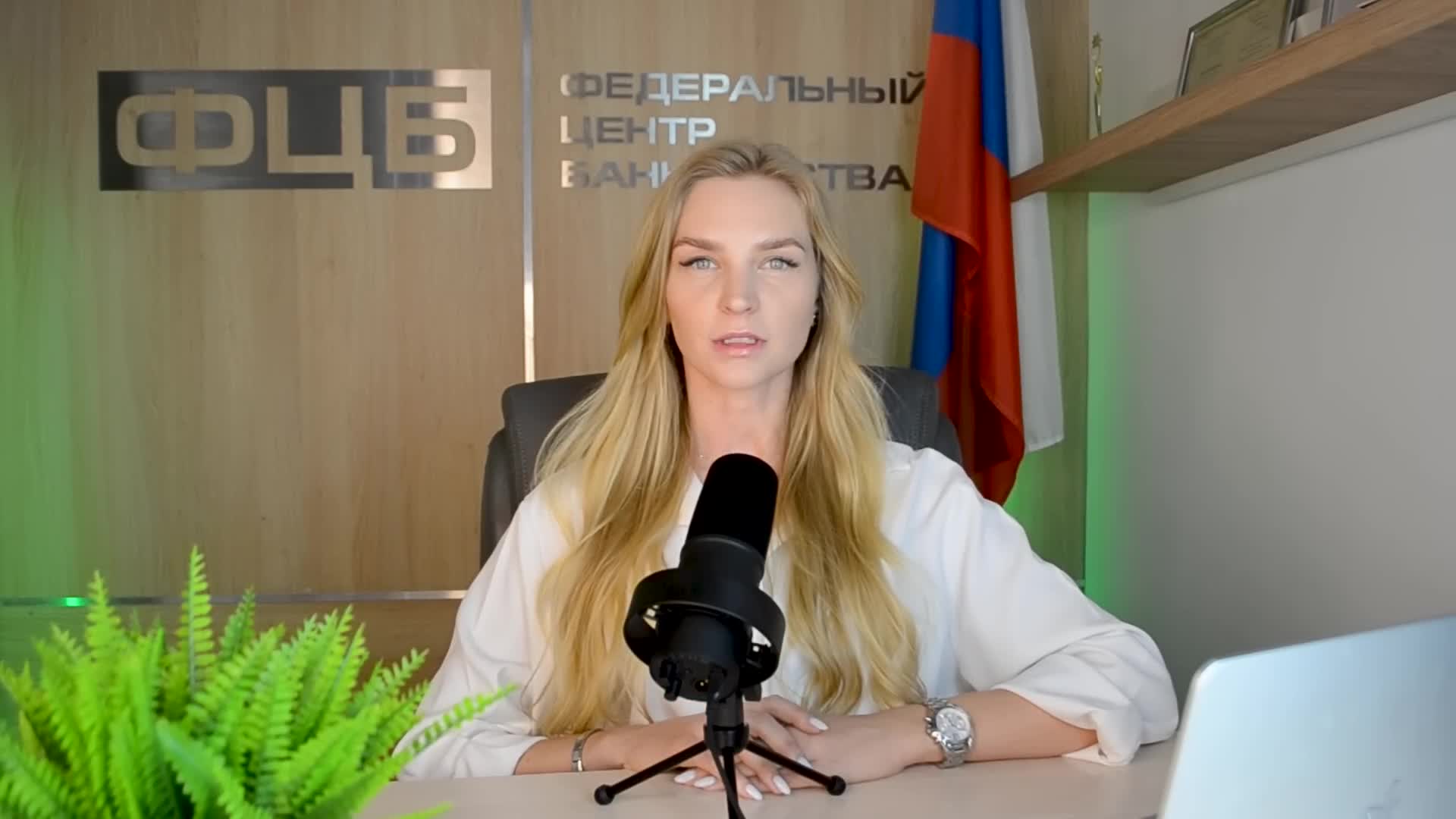 Превью видео