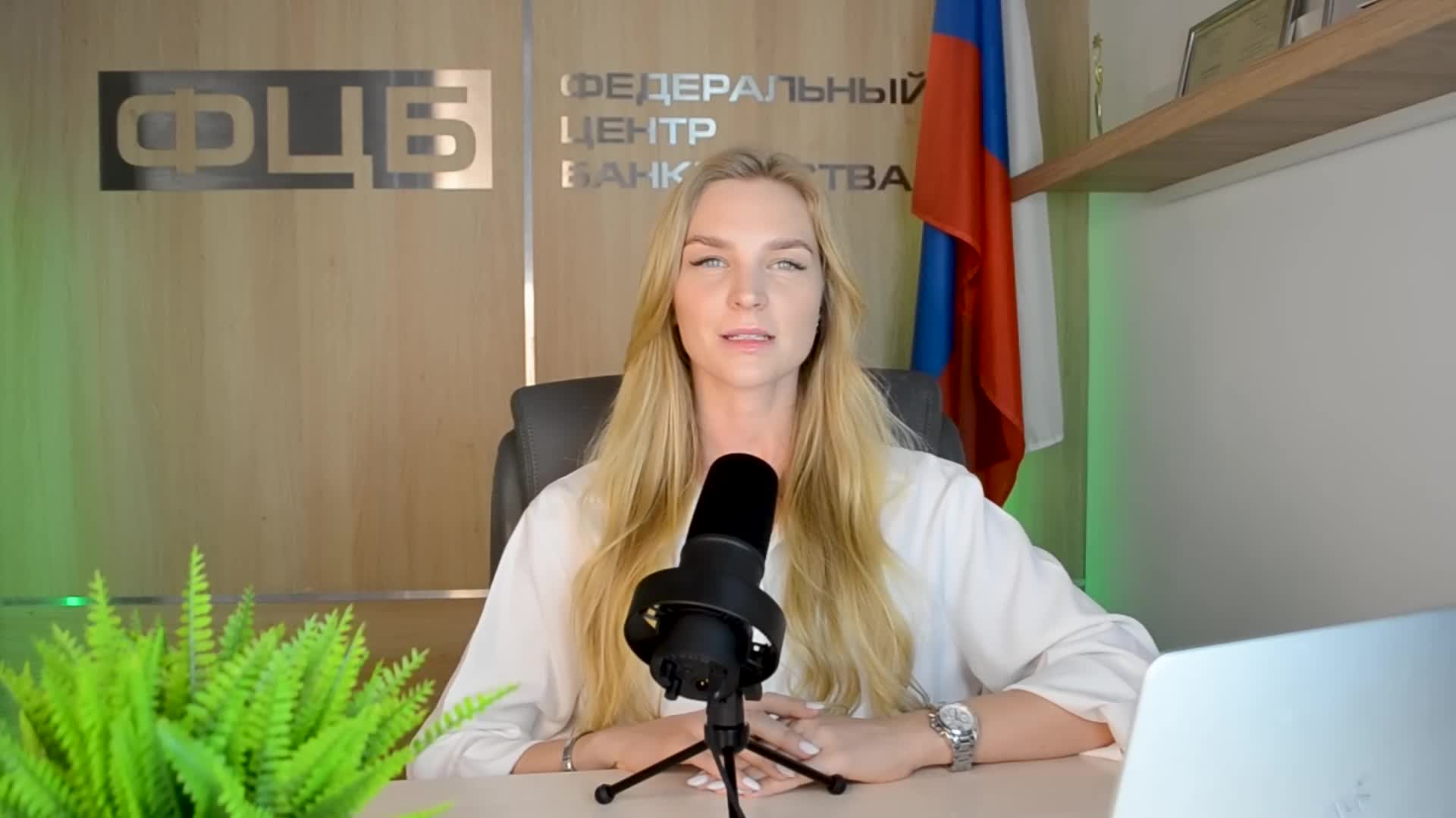 Превью видео