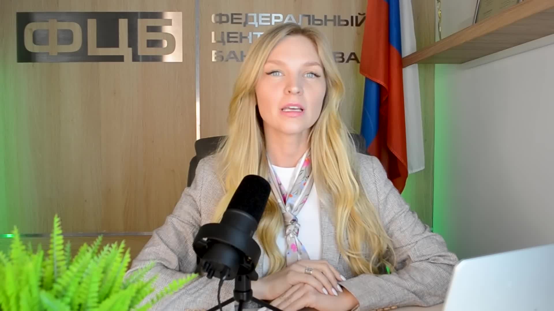 Превью видео