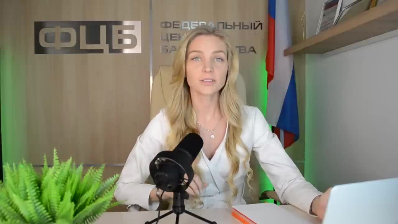 Превью видео