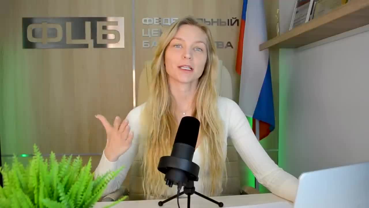 Превью видео