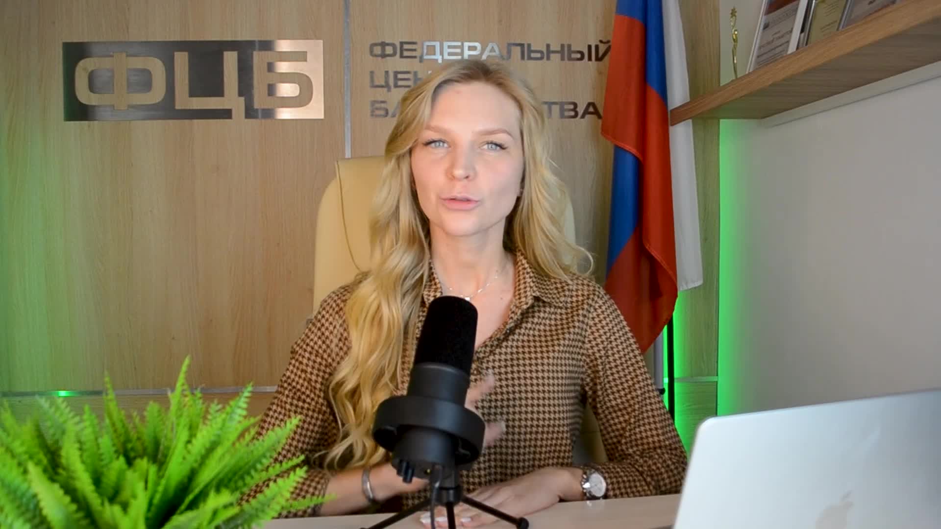 Превью видео