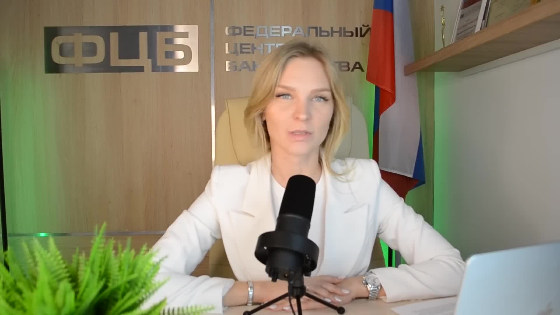 Превью видео