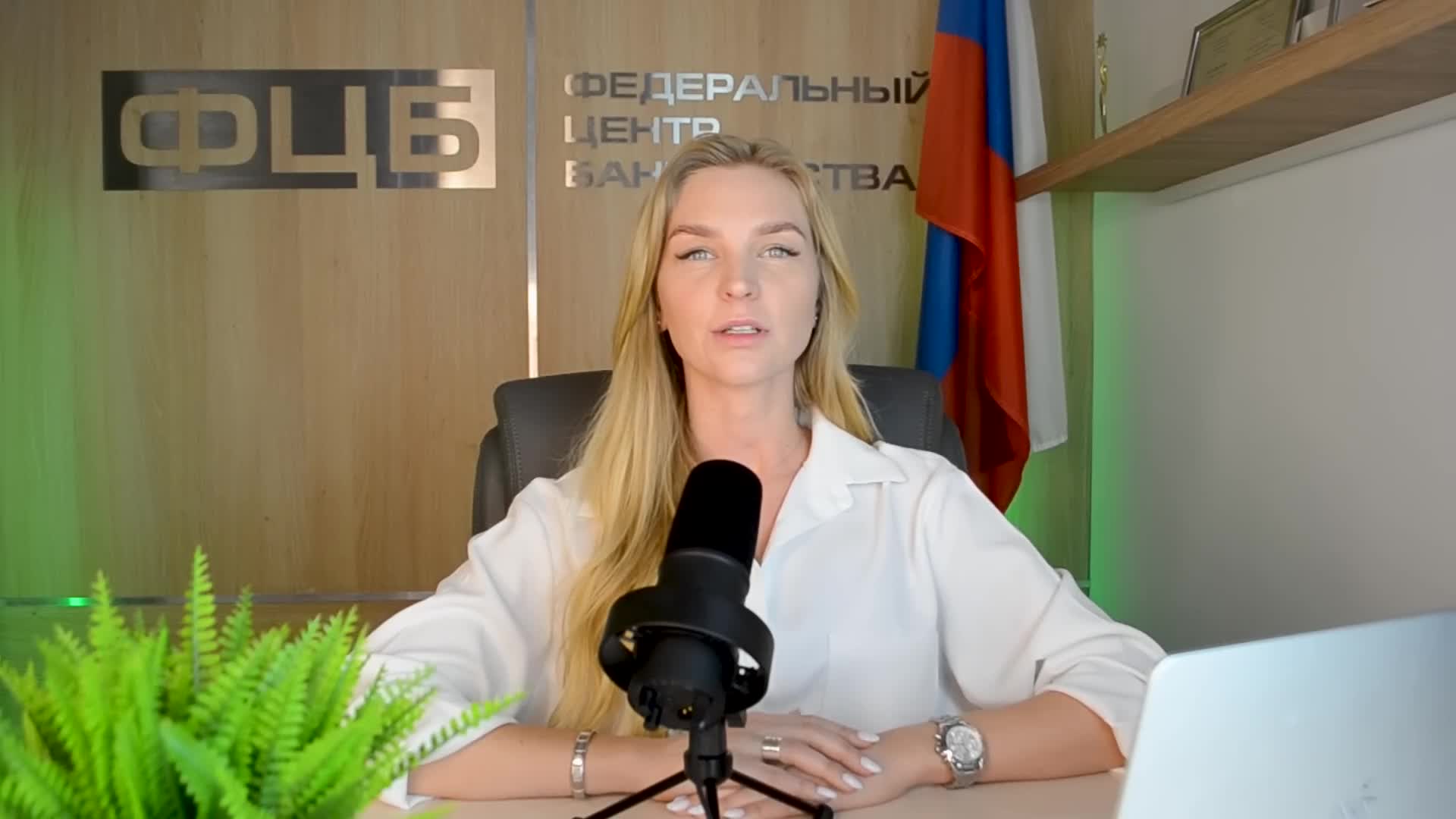 Превью видео