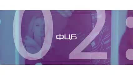 Превью видео